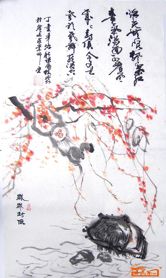 20080201162251.jpg