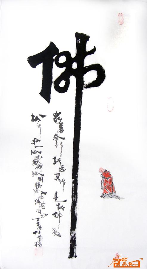 20080201162658.jpg
