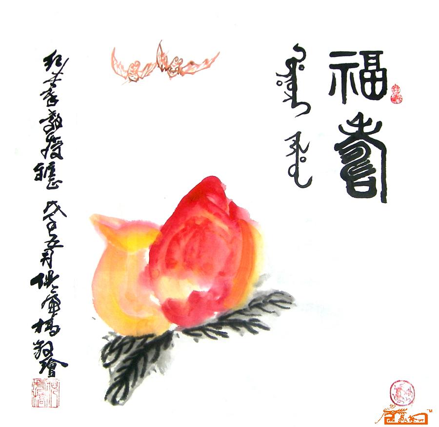 20080520094508.jpg