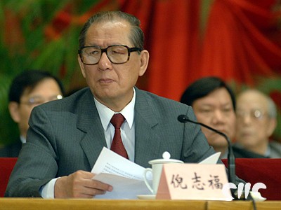 政坛"不倒翁":倪志福