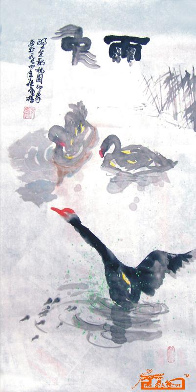 20081020091522.jpg