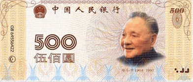 情难枕