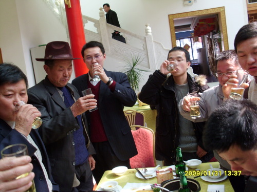 操氏宗亲联谊会