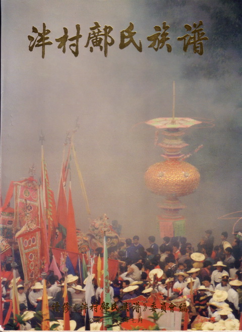 cover.jpg
