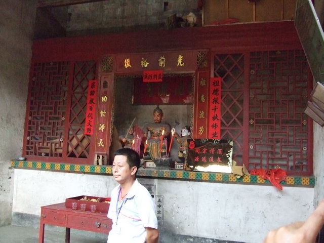 湖南懇親89.jpg