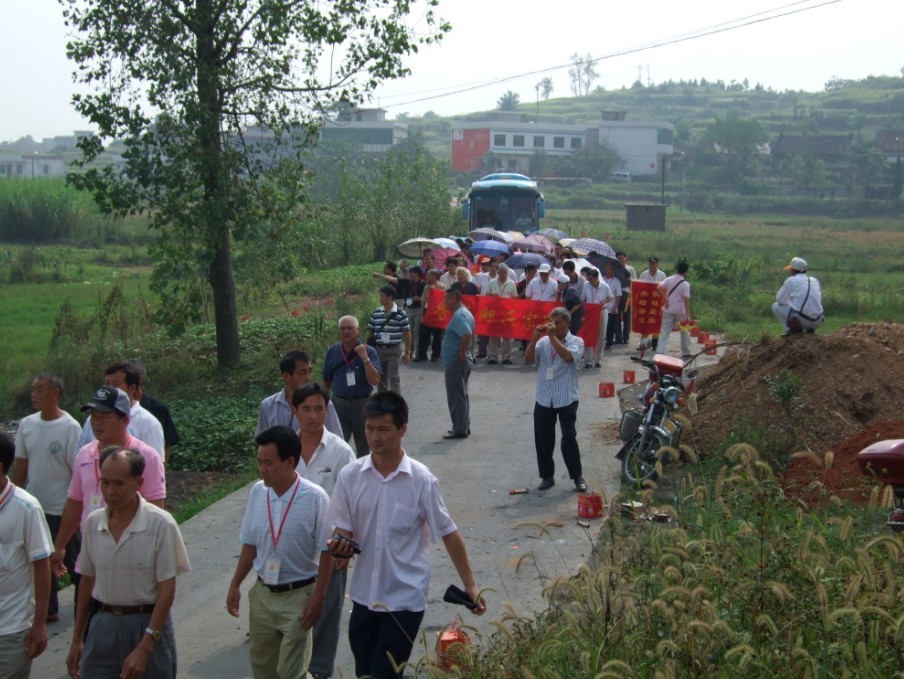 湖南懇親101.jpg
