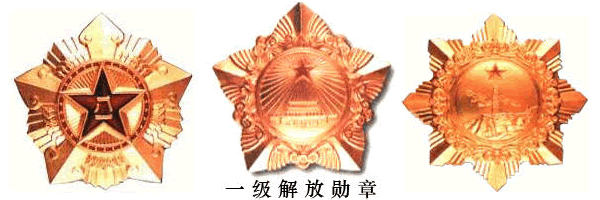 我的签名图