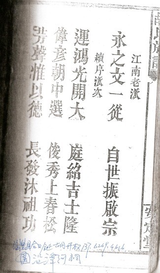 照片2.jpg