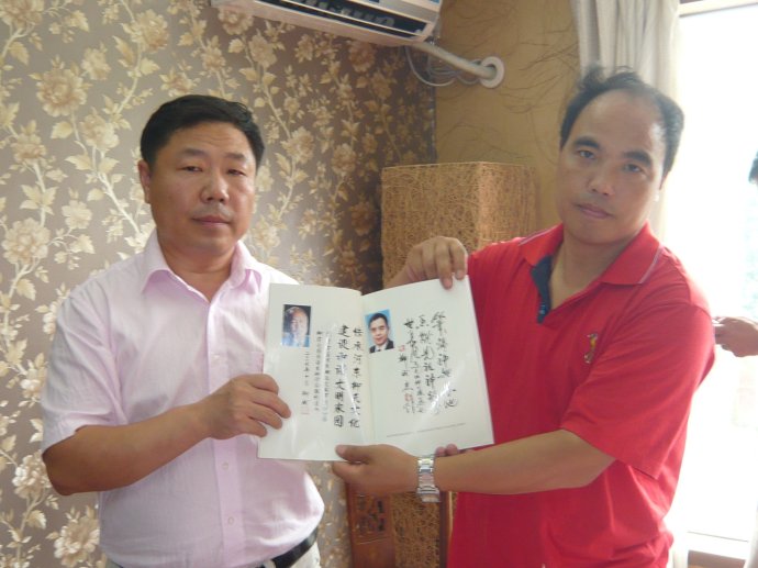 著名姓氏文化专家柳哲