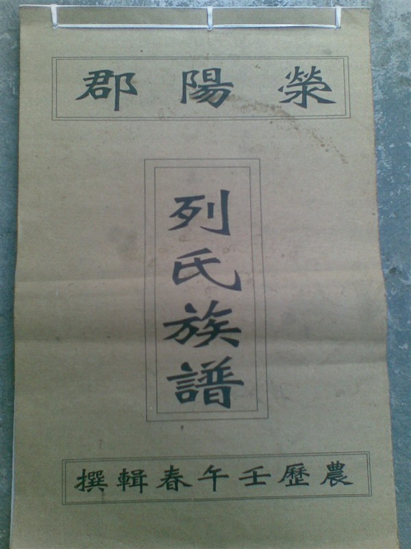 未命名1.jpg