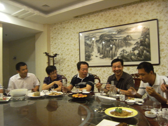 丰县卜氏宗亲宣传联络委员会第九次会议