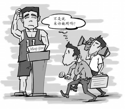 美编 胡强俊 画.jpg