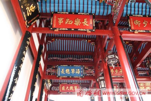 固始黄氏大宗祠撷影