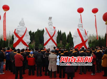 邓氏先祖塑像揭幕仪式在邓州市举行（图）