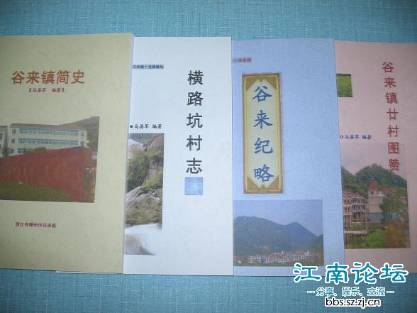 13_68074_de3579beaadf5c7.jpg