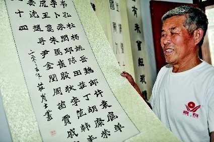 请输入描述