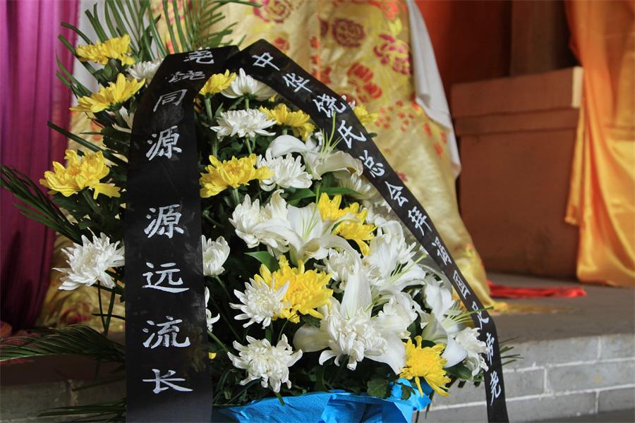 请输入描述