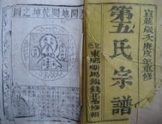 6fbda3964b908dcfbf0579e6.jpg