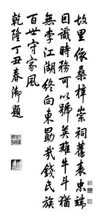 92142eb1c8e6668c5212291d.jpg