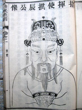 d1f863134a1eac29fdaae0c1.jpg
