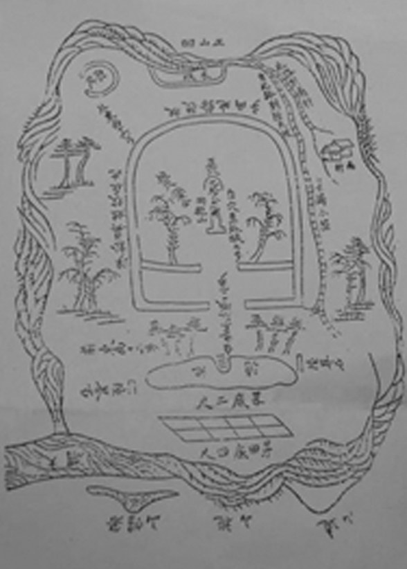 fa88220d39547bf5b5480d36.jpg