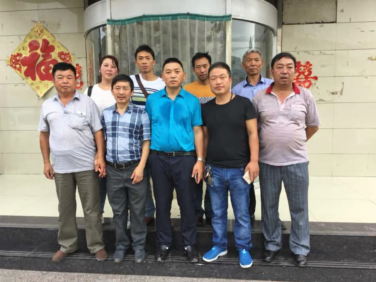 贵州秦氏黄堆寻根之旅（寻根线索）.png