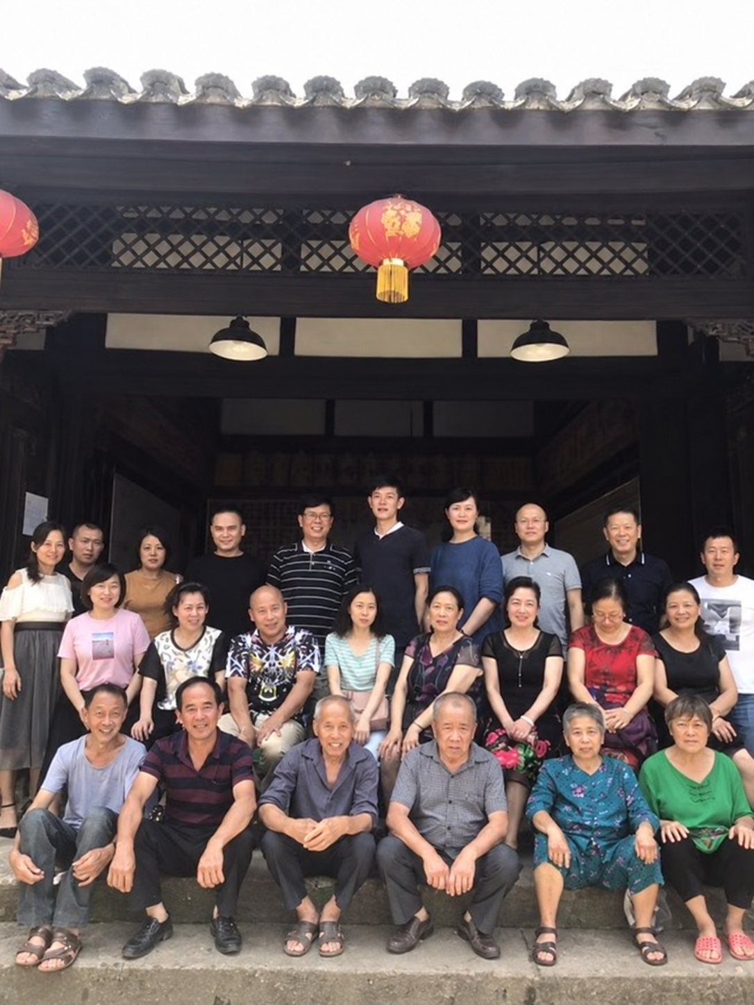 重庆市沙坪坝区磁器口秦氏寻亲（寻根线索）.png