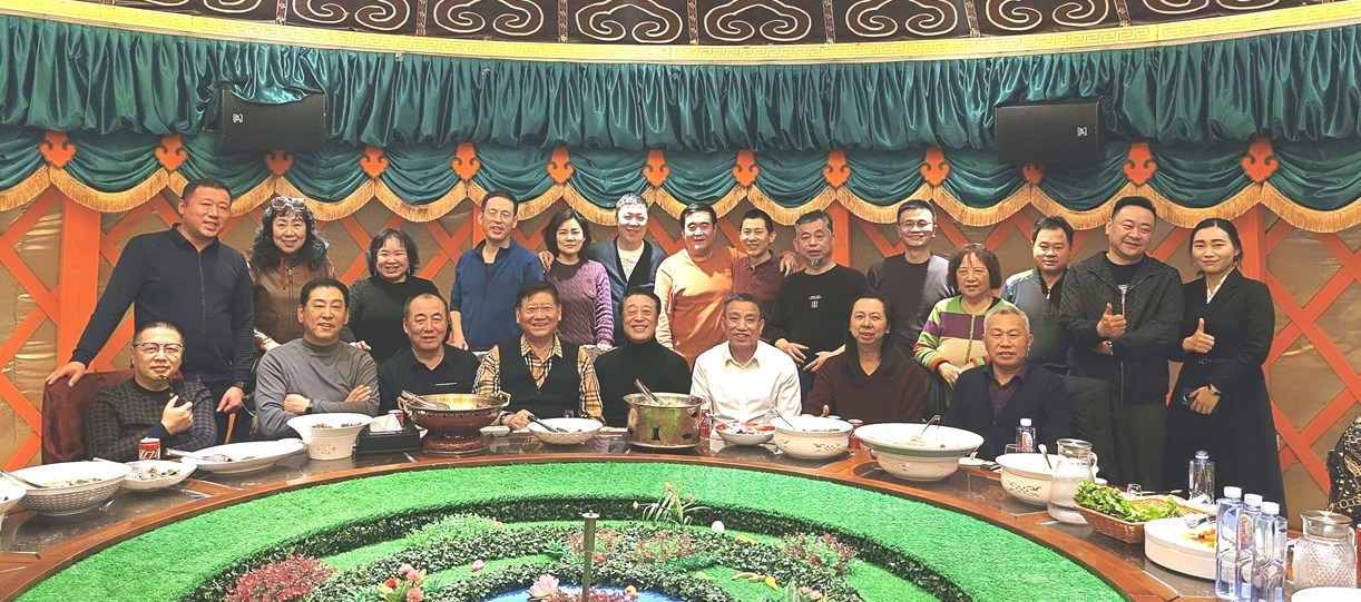 2025年12月28日北京秦氏宗亲举办元旦茶话会（文化资料整理）.jpg
