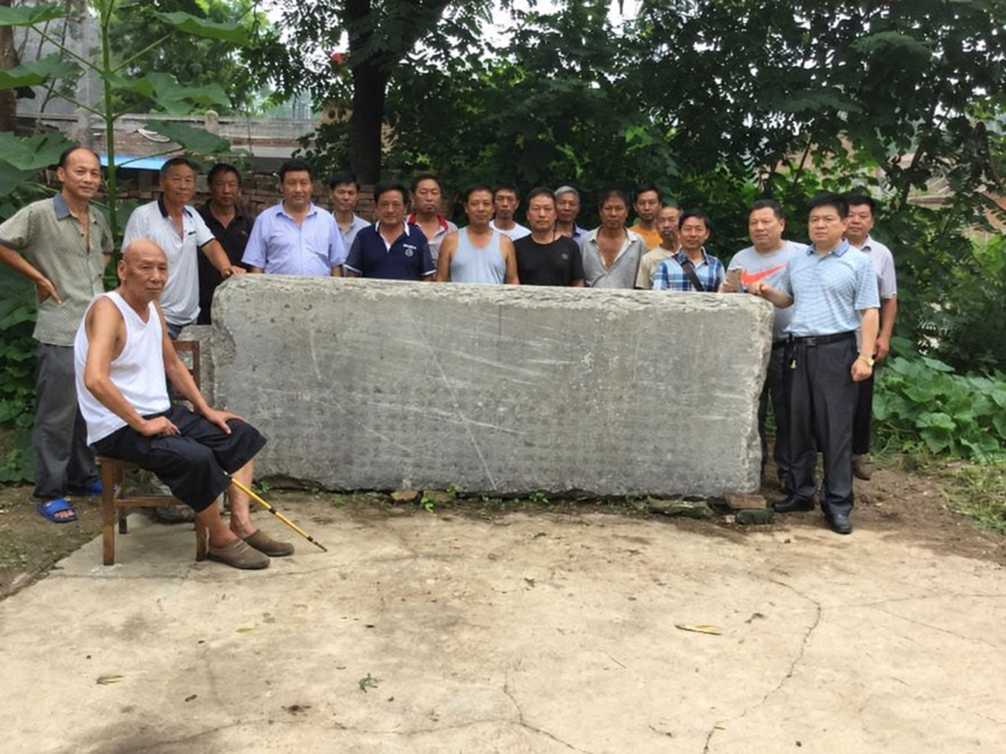 贵州秦氏黄堆寻根之旅（寻根线索）.png