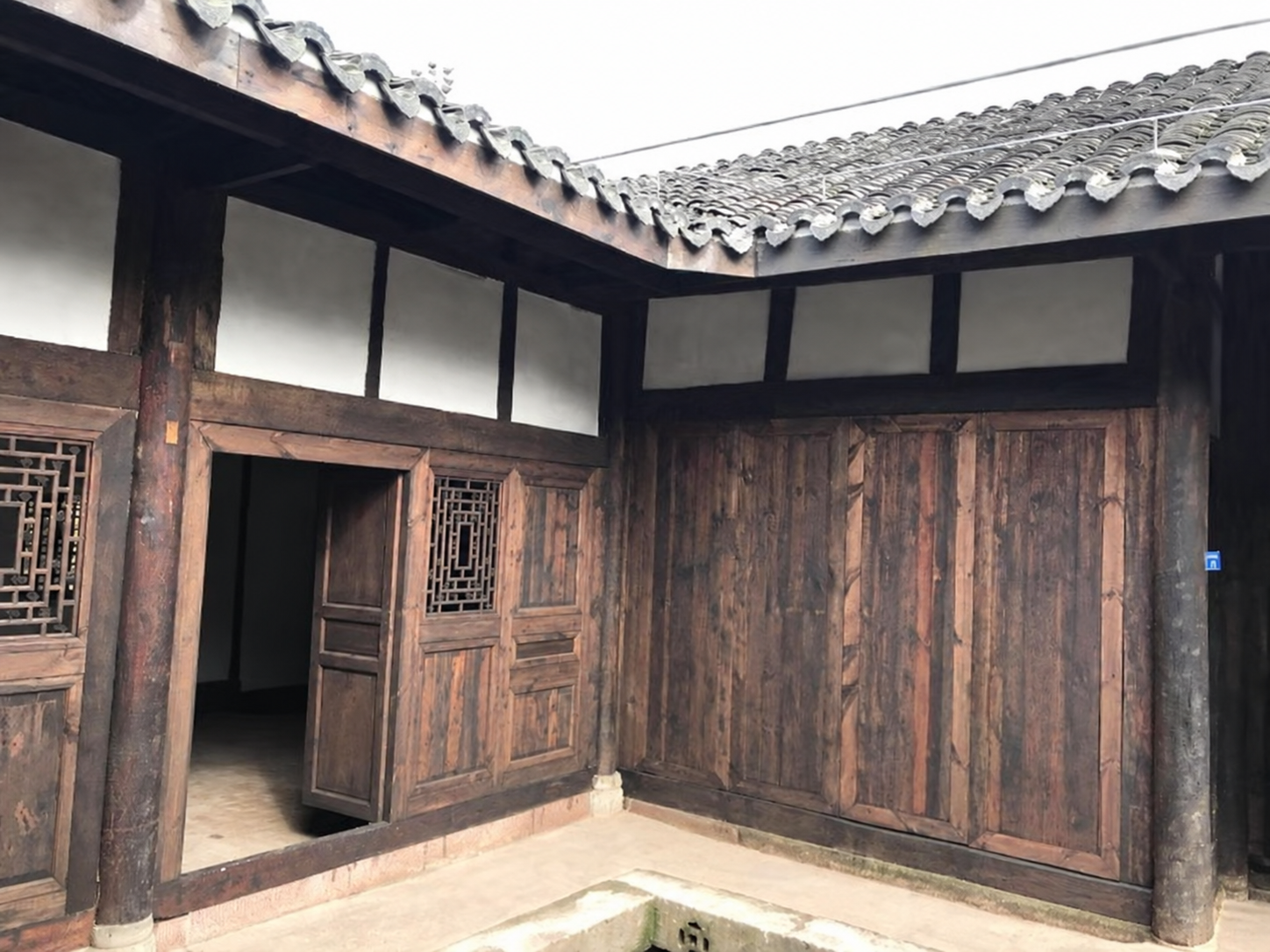 重庆市沙坪坝区磁器口秦氏寻亲（寻根线索）.png