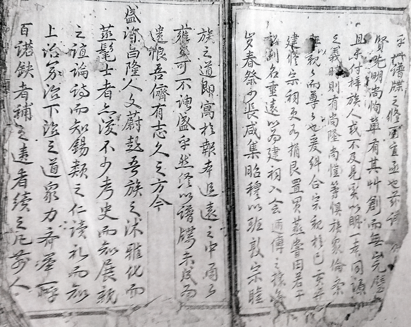 四川省内江市隆昌县秦氏景文公后裔简介（迁徙支系资料）.png