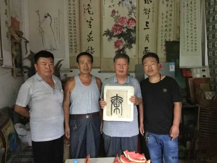 贵州秦氏黄堆寻根之旅（寻根线索）.jpg