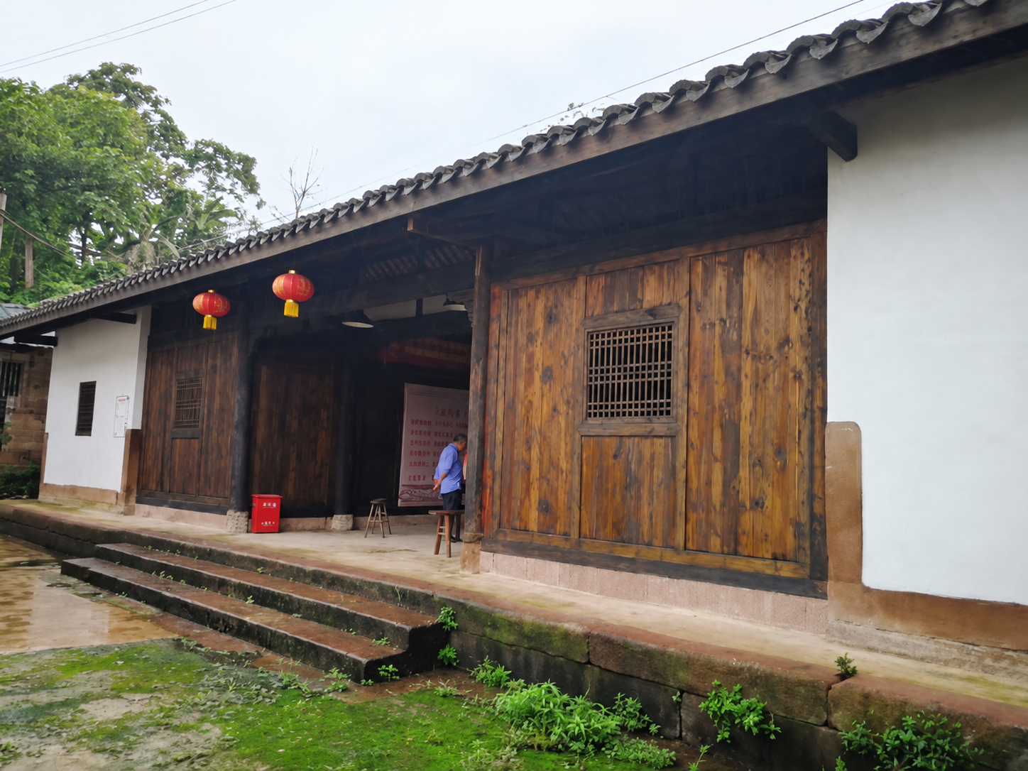 重庆市沙坪坝区磁器口秦氏寻亲（寻根线索）.png