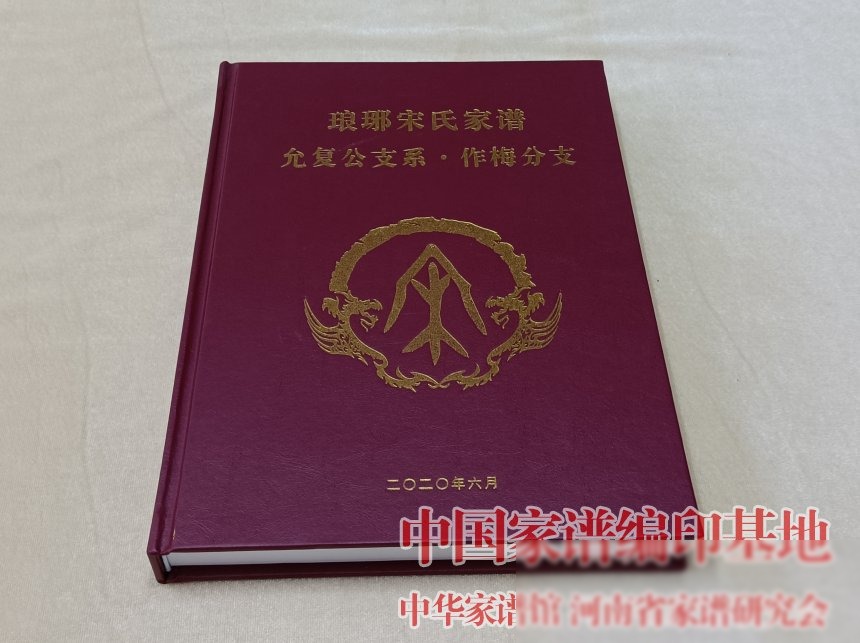 qlsswh_9d8b4f586fcaad4517_2.jpg