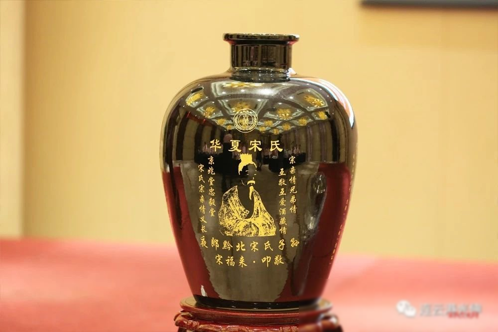 qlsswh_e8909ec03e629e1968_51.png