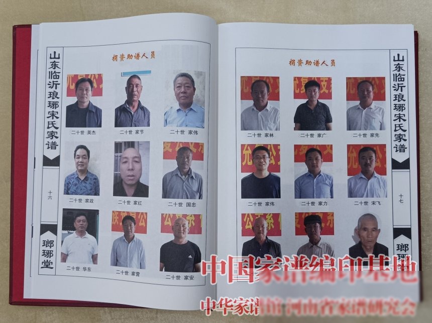qlsswh_ec60031afa651875ab_5.jpg