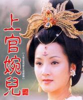 阮丹宁（人物史料）.jpg
