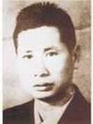 共和国功臣——阮海天（人物史料）.jpg