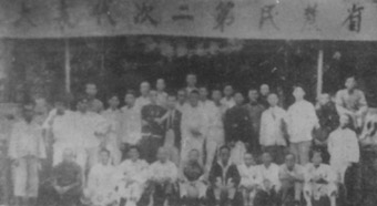 阮啸仙（人物史料）.jpg