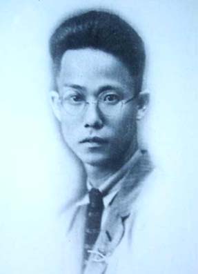 阮啸仙（人物史料）.jpg