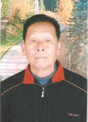 沈远树、沈远发等题词（谱牒资料）.jpg