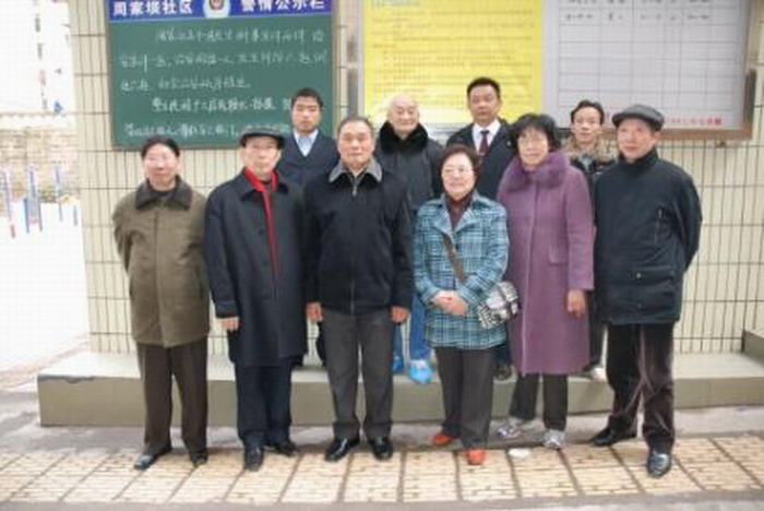 万州沈氏第六次修谱第一次集体审稿会议（谱牒资料）.jpg