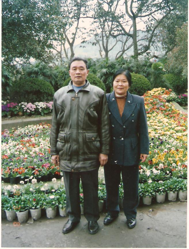 沈远富修谱词赋五首（谱牒资料）.jpg