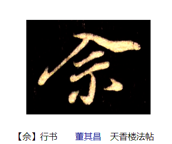 0ac401032cfd4364f7d9e276beff.jpg