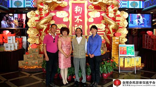 24cc227abd64186dc6ec828aa365.jpg