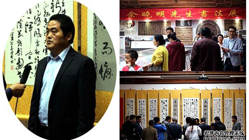2c943bbcf5a422fcca6be296f4db.jpg