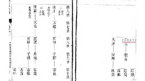 2d53a56e2e19ff2c54bc9a9ec78a.jpg
