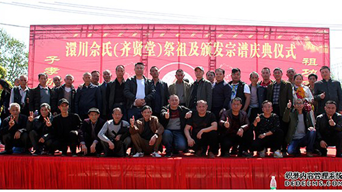 2e037bfa9e4c0c15eccc35d1a998.jpg