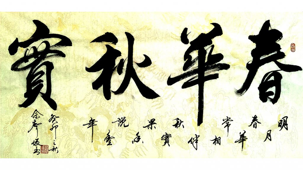 2f03dfa83d016a7f0b315830ba78.jpg