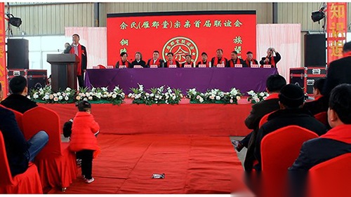 32abcee30296406ea84aec2814f5.jpg